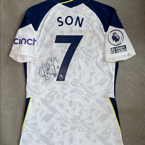 20-21 손흥민 토트넘 매치원 실착 유니폼