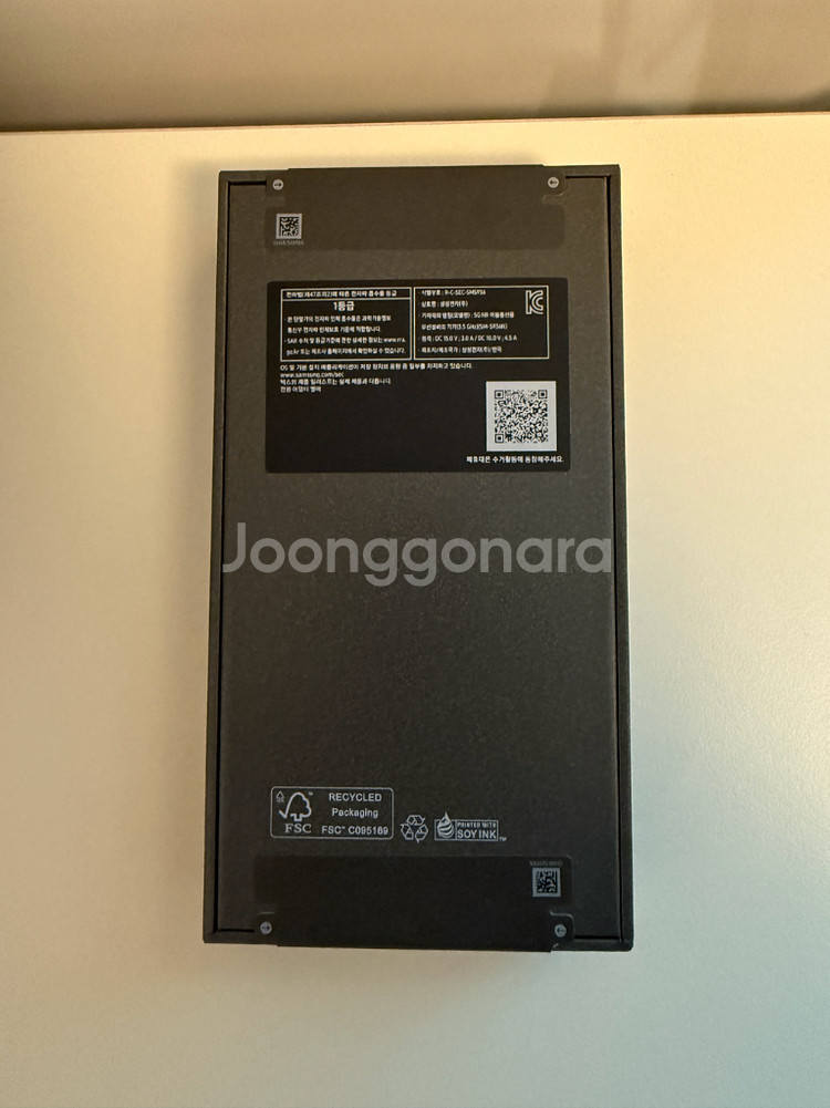 갤럭시S25플러스 512GB 자급제 미개봉--1