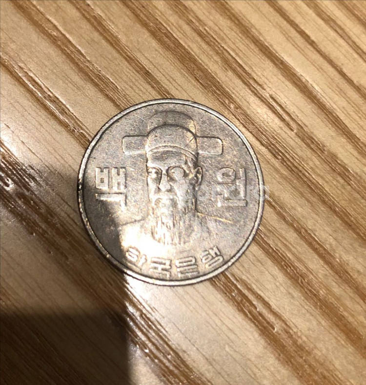 100원 1982년 동전--0
