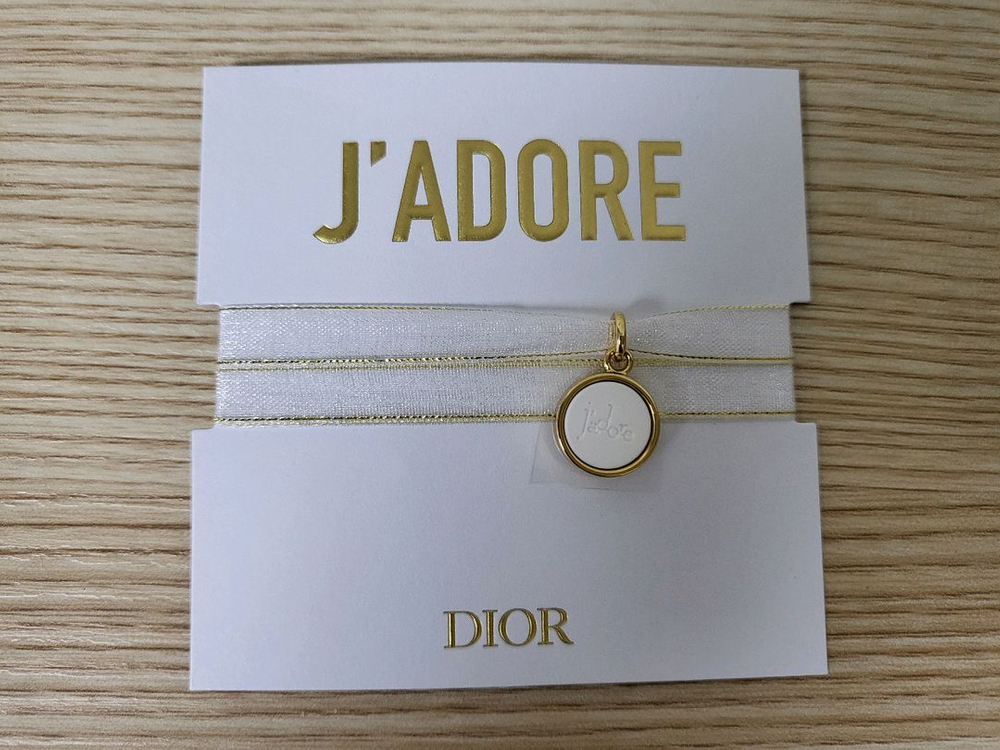 정품) 디올 팔찌 브레이슬릿 (코스메틱)--1