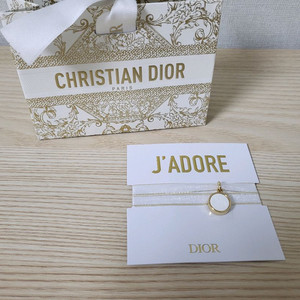 정품) 디올 팔찌 브레이슬릿 (코스메틱)