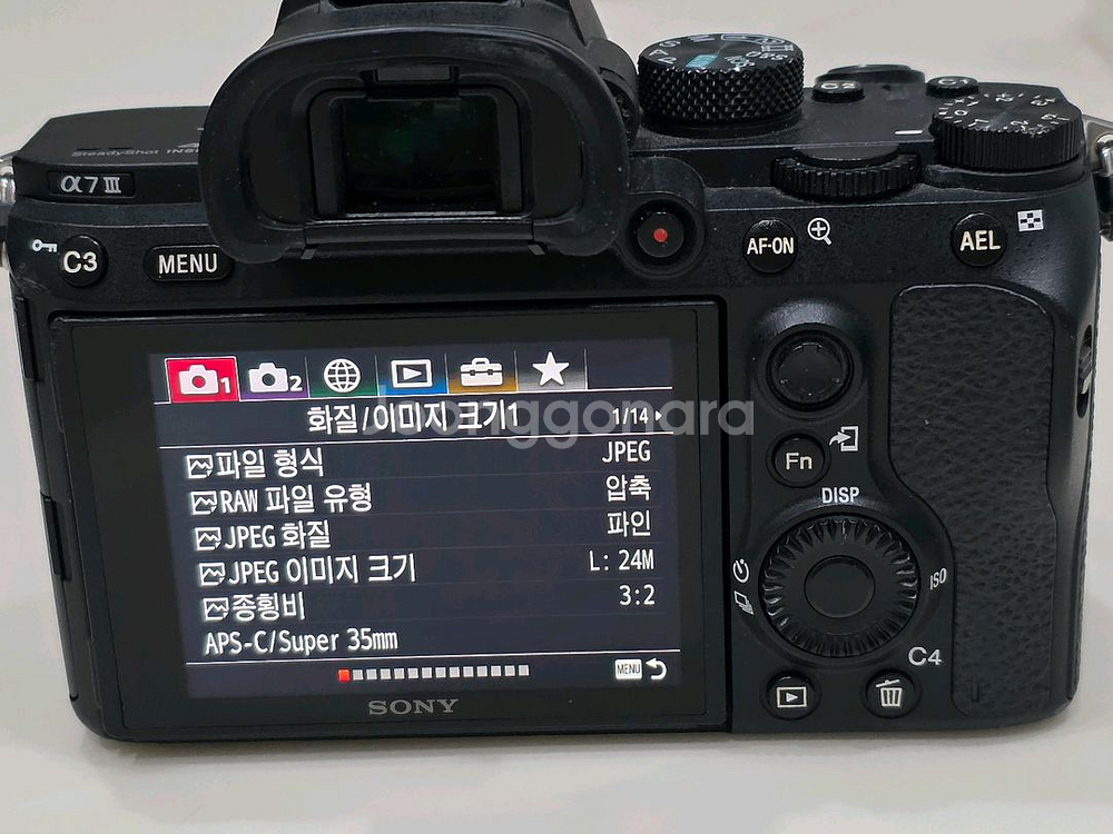 소니 풀프레임 미러리스 카메라 A7M3--4
