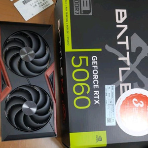 rtx5060 컬러풀 35에팝니다