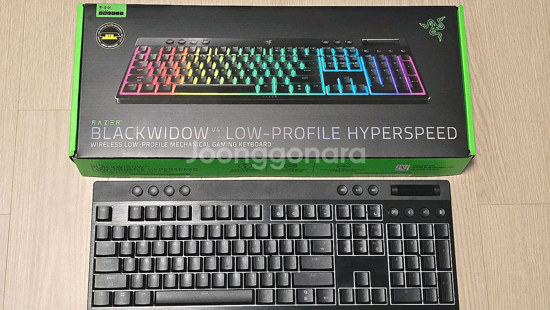 레이저 블랙위도우 v4 로우프로파일 황축(옐로우축) 풀배열 기계식 게이밍 키보드--0