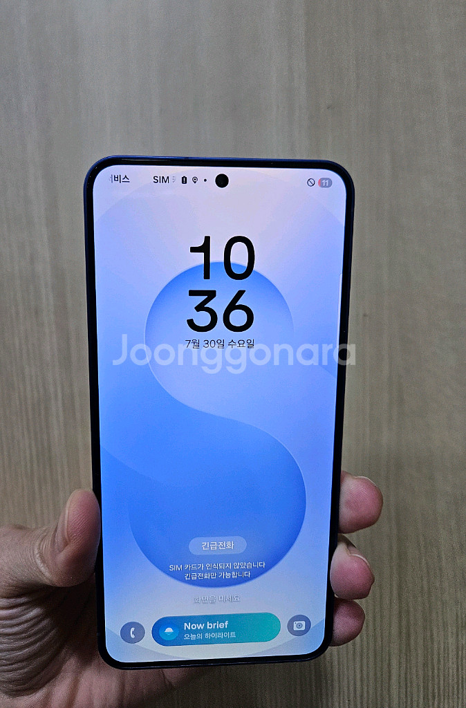 갤럭시 S25블루 S급 256G 팝니다--0