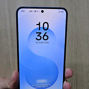 갤럭시 S25블루 S급 256G 팝니다