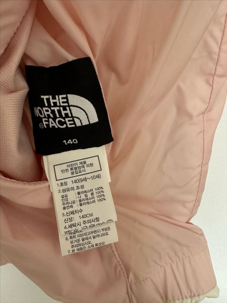 노스페이스 키즈 리버시블 패딩 140 양면 화이트 핑크 이미지