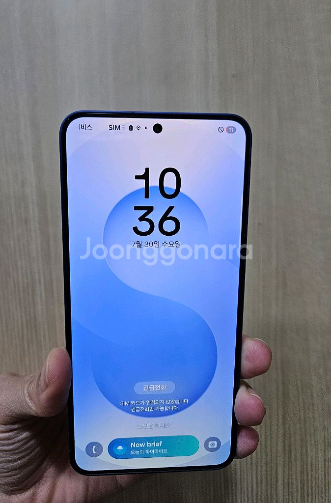 갤럭시 S25블루 S급 256G 팝니다--6