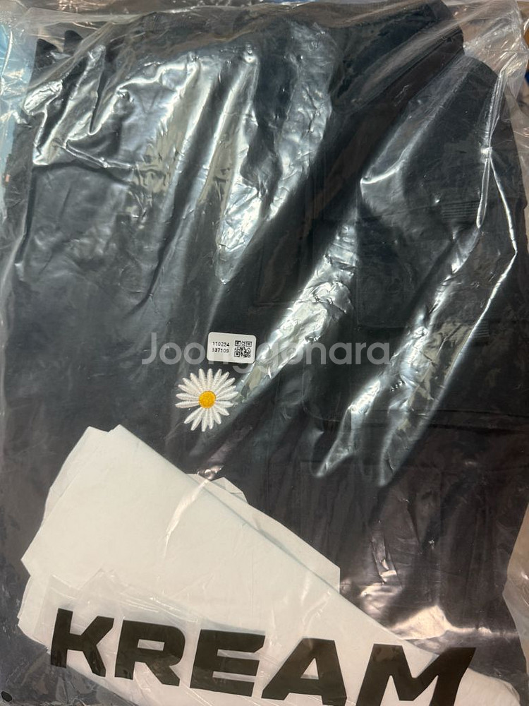 [xs] 나이키 x 피스마이너스원 와이드 팬츠 블랙 바지--0