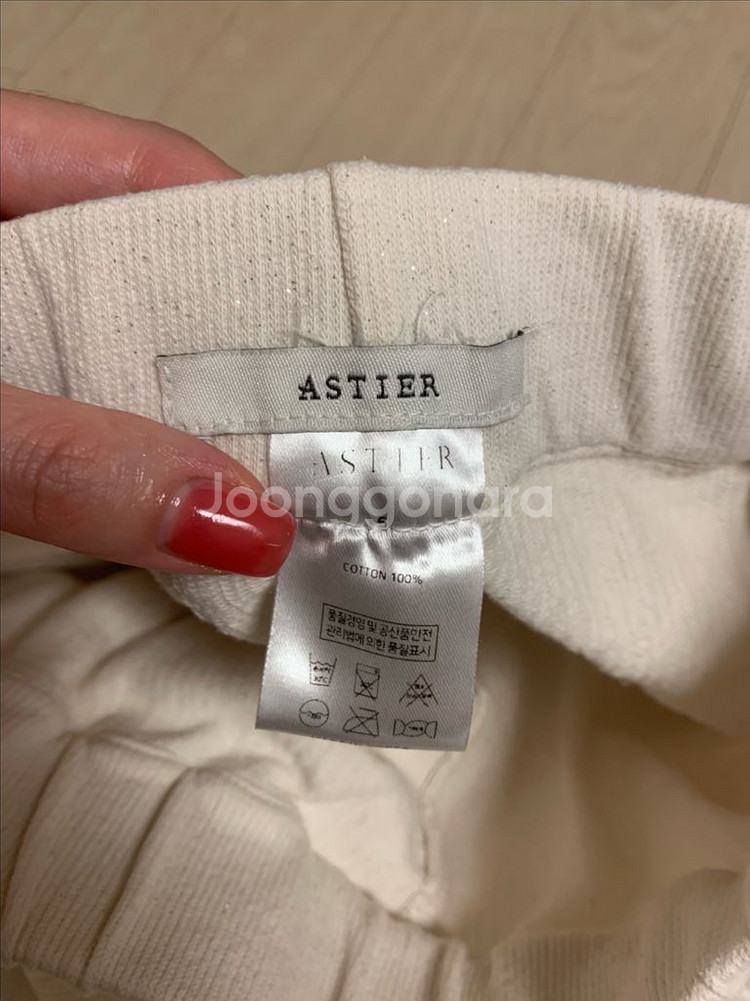ASTIER 아스띠에 비긴글리터팬츠 S사이즈--3