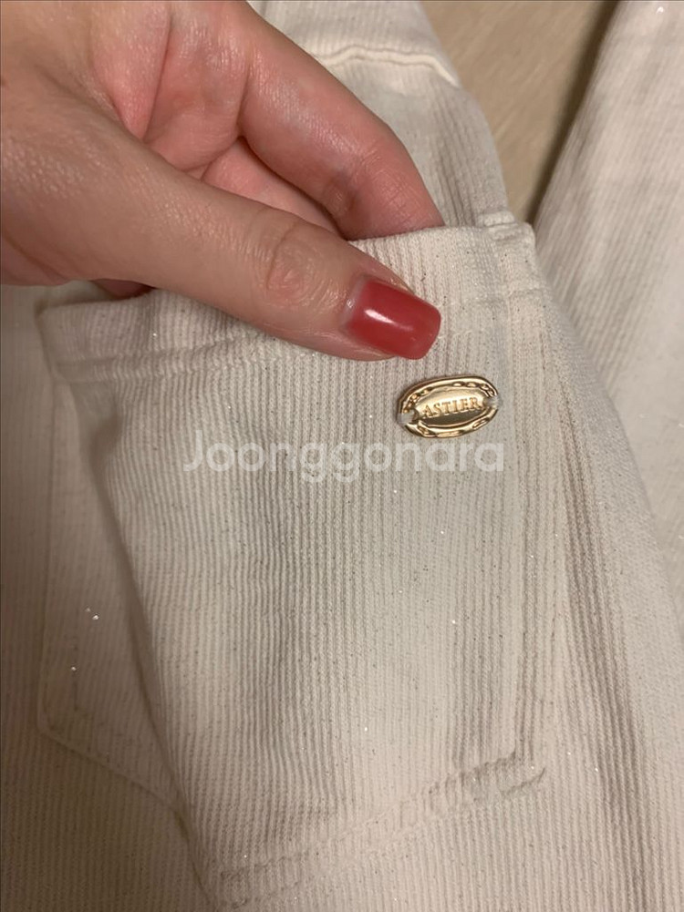 ASTIER 아스띠에 비긴글리터팬츠 S사이즈--4