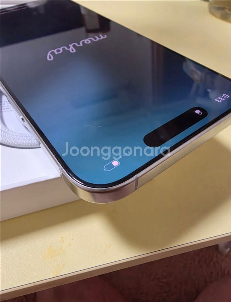 아이폰 16 프로맥스 실버 256GB--3