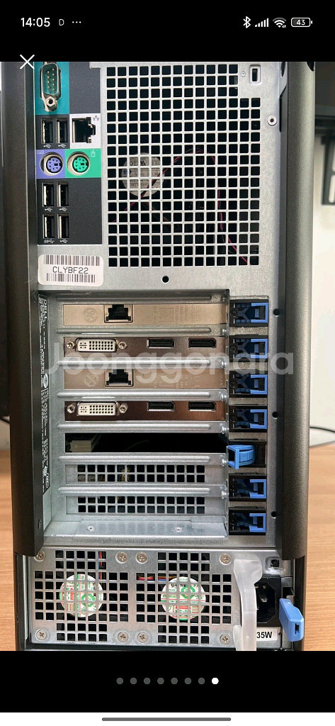 컴퓨터 델 T3600 램36 ssd500 워크스테이션(27inch led 모니터기계식키보드마우스스피커무선와이파이)--6