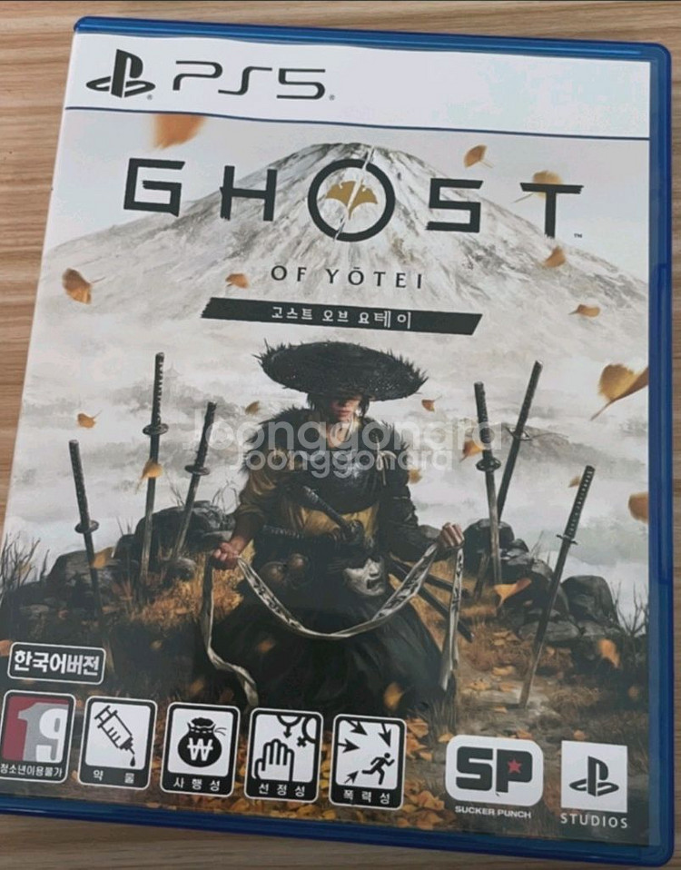 PS5 고스트 오브 요테이--0
