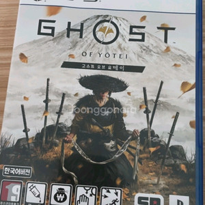 PS5 고스트 오브 요테이