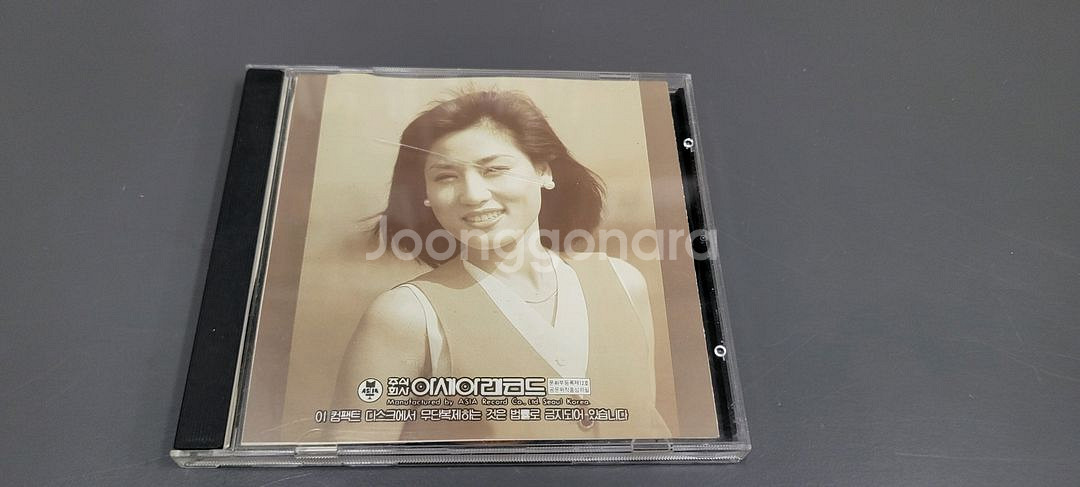 한혜진 1집 CD 갈색추억--0