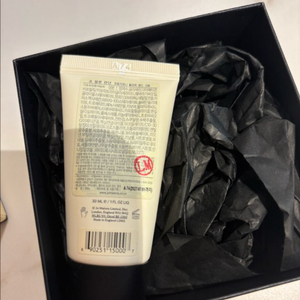 조말론 핸드크림 30ml