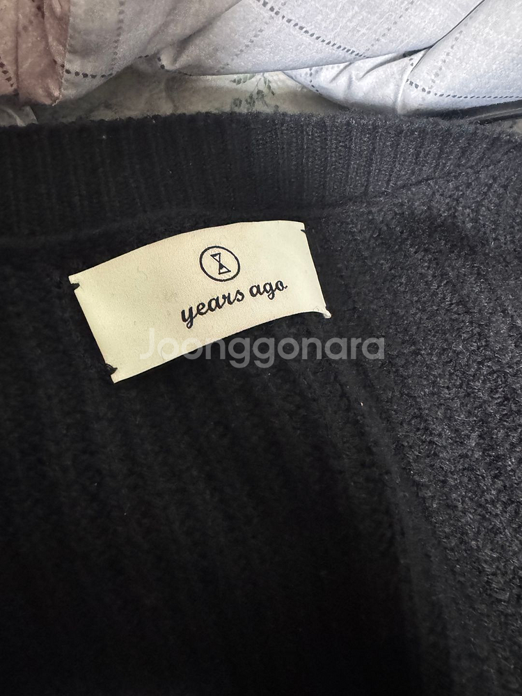 23FW 이얼즈어고 가디건 XL years ago 블랙 가디건--1