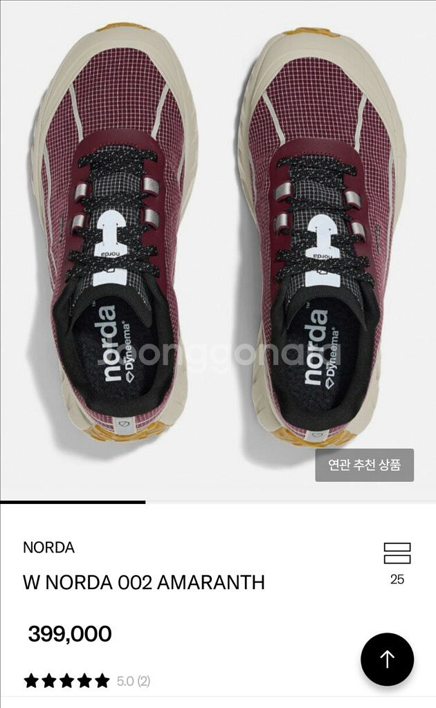 노다 신더 002 운동화--1