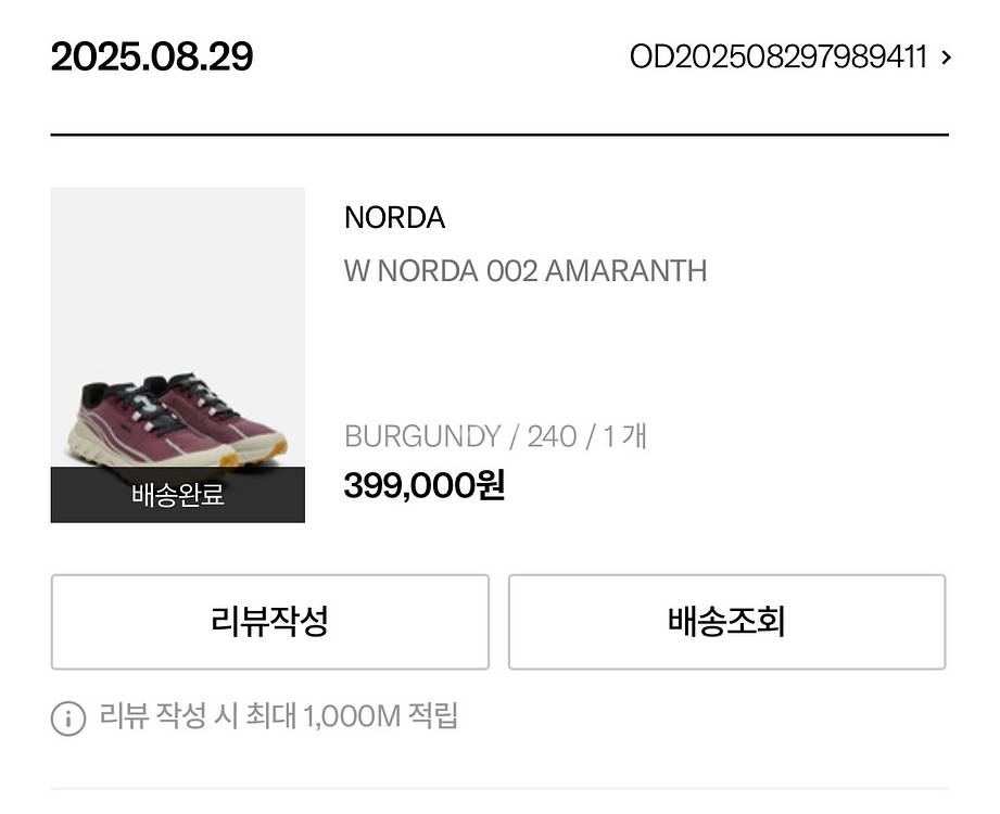 노다 신더 002 운동화--2