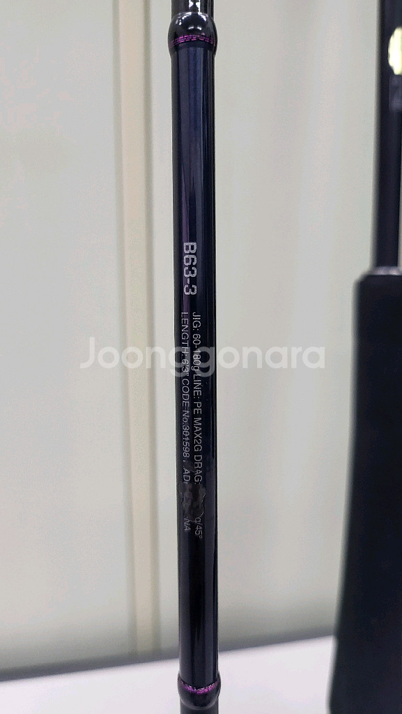 광어 다운샷, 대구라바용 - 시마노 게임타입 LJ B663, goture pollux 602ML--0