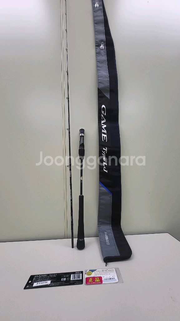 광어 다운샷, 대구라바용 - 시마노 게임타입 LJ B663, goture pollux 602ML--3