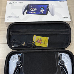 플스 포탈 화이트