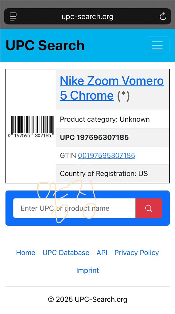 나이키 에어포스2000 실버--1