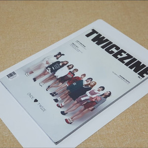 트와이스진(TWICEZINE) 미개봉 트와이스 twice 굿즈