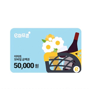 콘텐츠 정보 google 구매합니다.