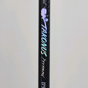 타코누스 낚시대 세트 / C-175H, C-185M