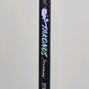 타코누스 낚시대 세트 / C-175H, C-185M