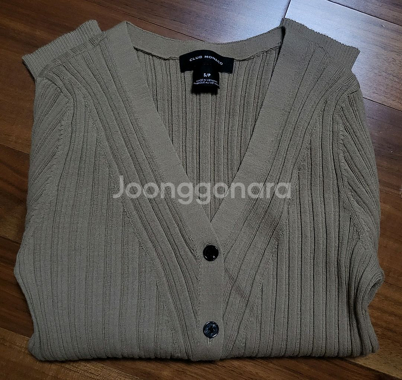 클럽모나코 브이넥 가디건 S--0