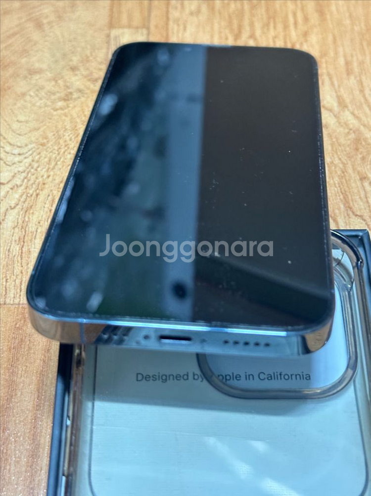 아이폰 13 프로 128GB 배터리효율 89%--1