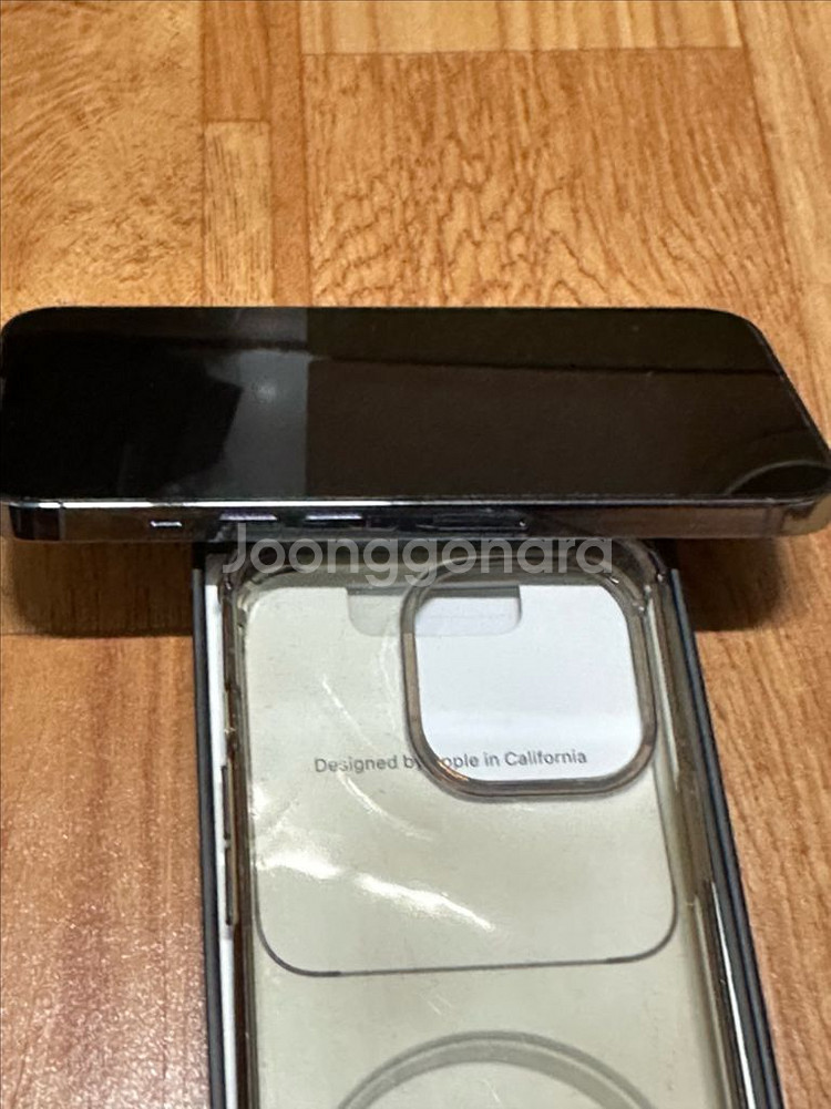 아이폰 13 프로 128GB 배터리효율 89%--2