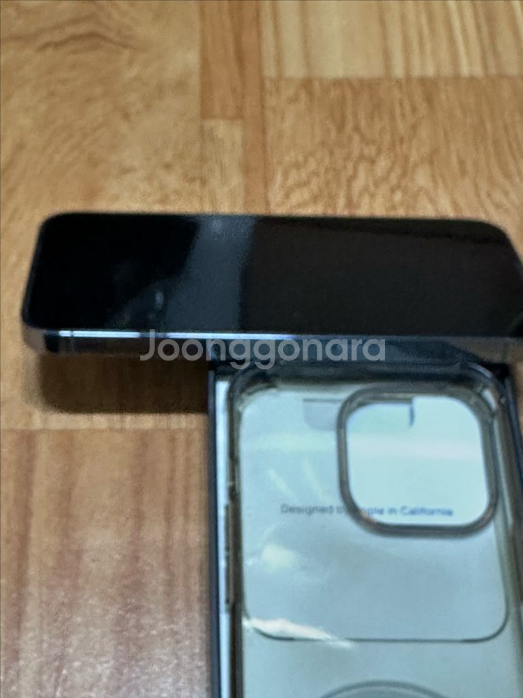 아이폰 13 프로 128GB 배터리효율 89%--4