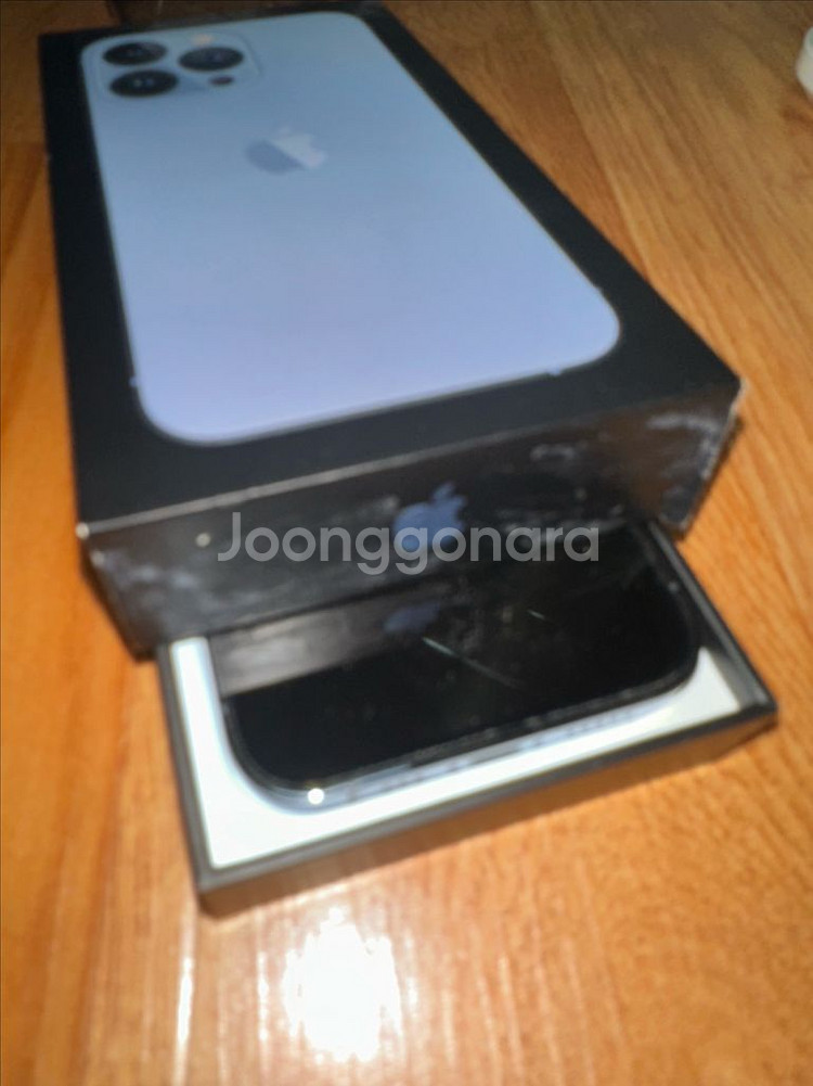 아이폰 13 프로 128GB 배터리효율 89%--7