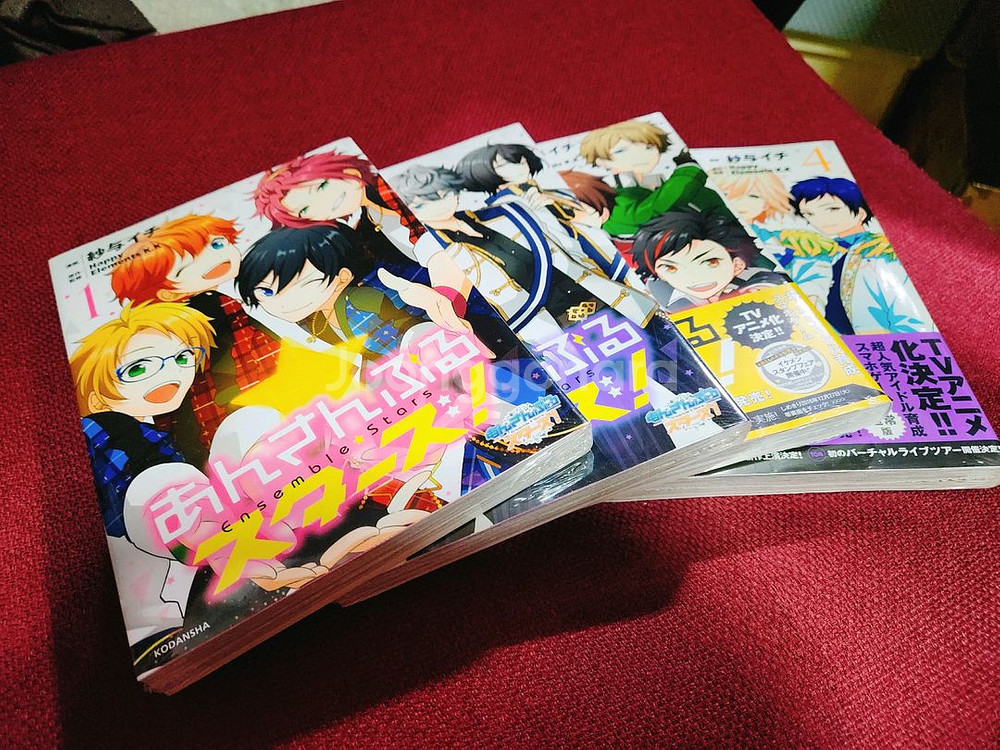 앙스타 앙상블스타즈 공식 코믹스 원서 1~4권 미개봉품--0