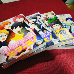 앙스타 앙상블스타즈 공식 코믹스 원서 1~4권 미개봉품