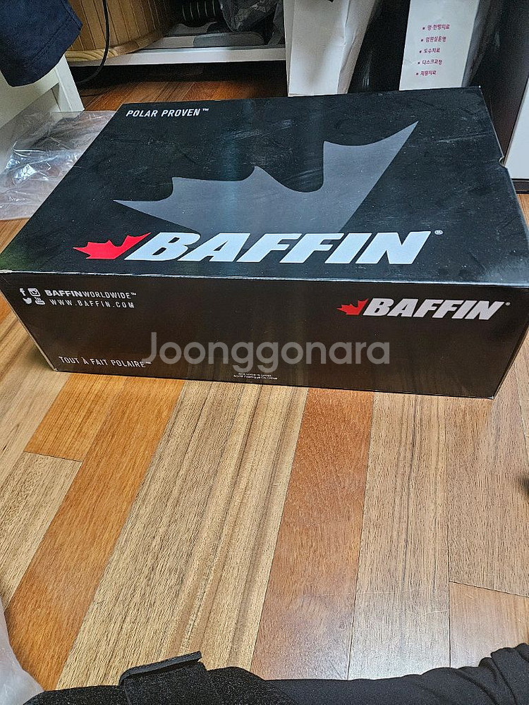 아웃도어 등산화--4