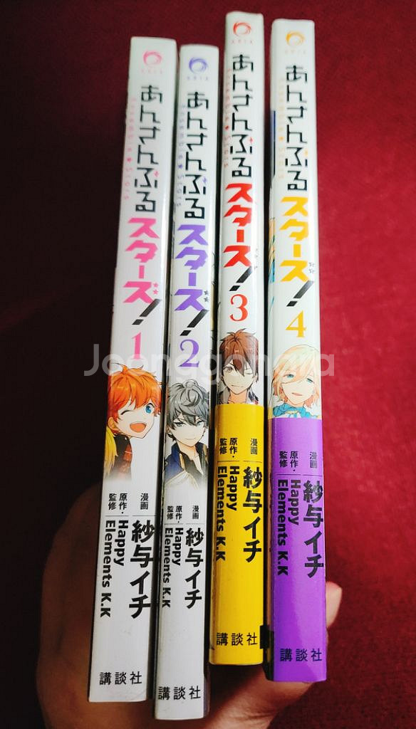 앙스타 앙상블스타즈 공식 코믹스 원서 1~4권 미개봉품--1