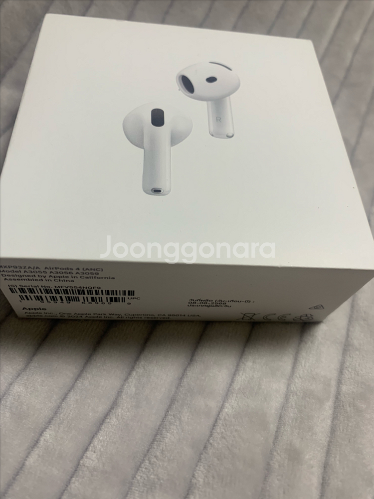 애플 에어팟 4--5