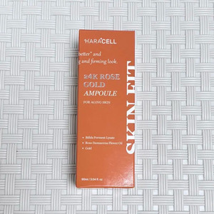 하라셀 24K 로즈골드 앰플