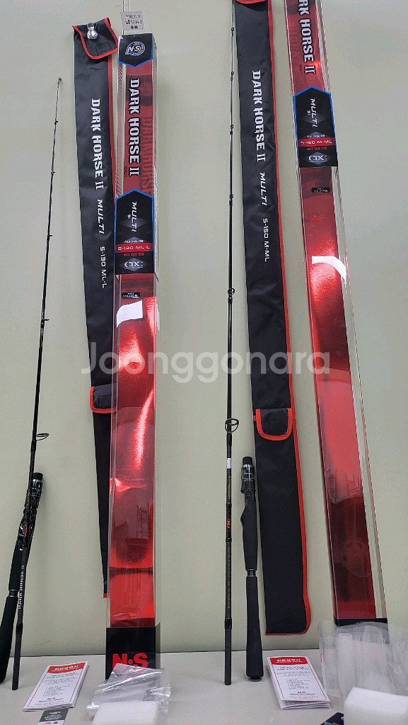좌대용 - 2개 - 개당 5만원 - NS 다크호스2 멀티 S-130ML-L, S-150ML-L--2