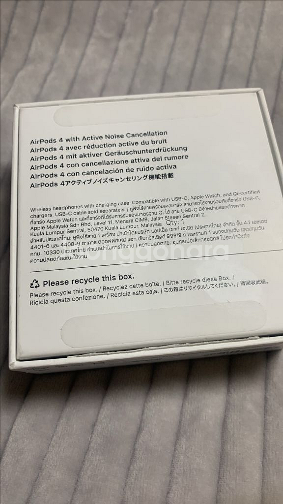 애플 에어팟 4--6