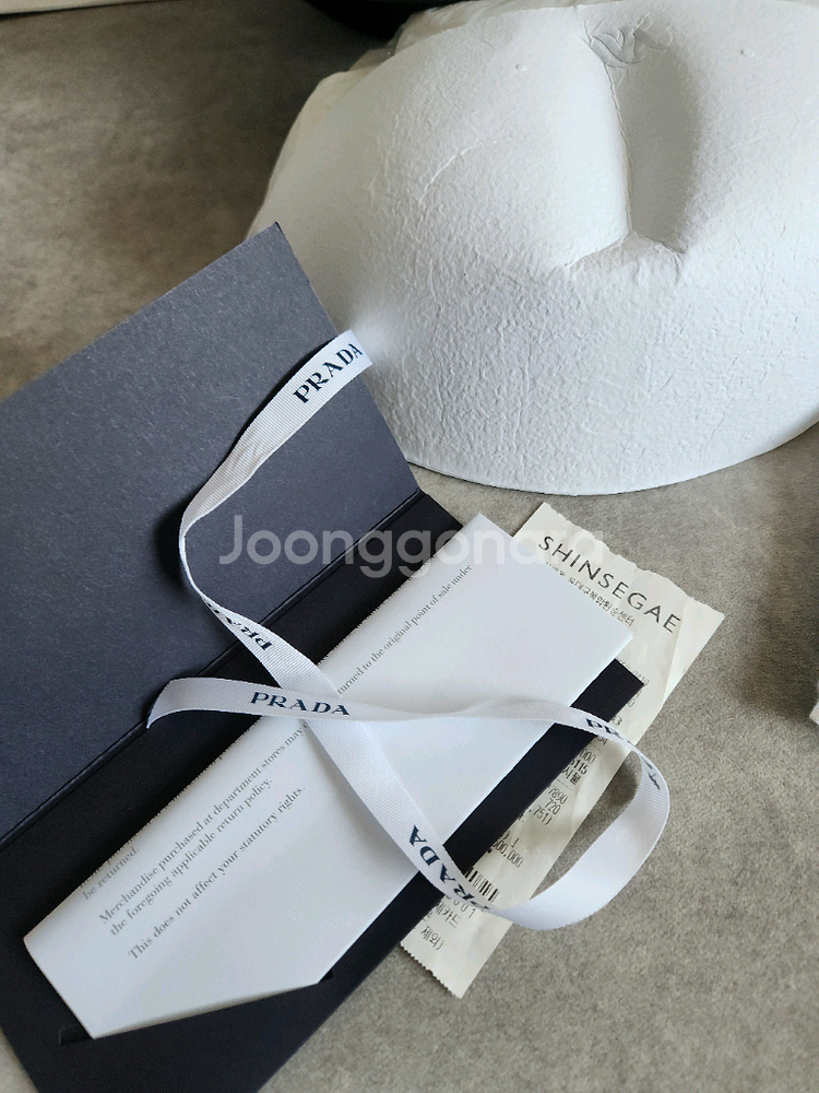 프라다 리나일론 버킷햇--6