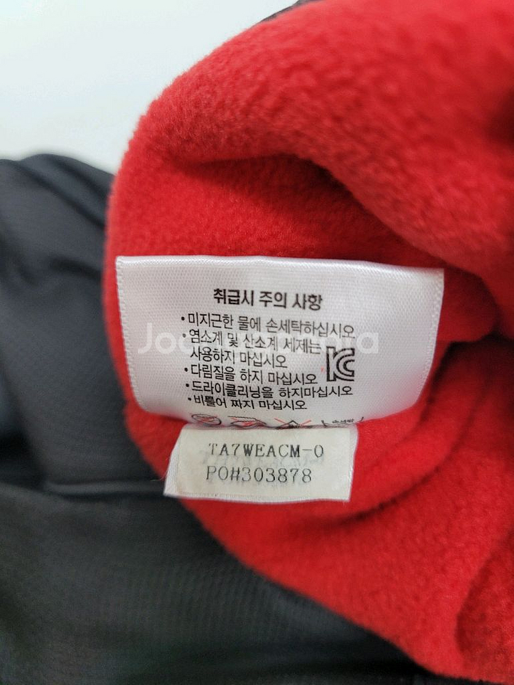 (새상품급)타이틀리스트 골프 카트 방한 장갑 FREE--6