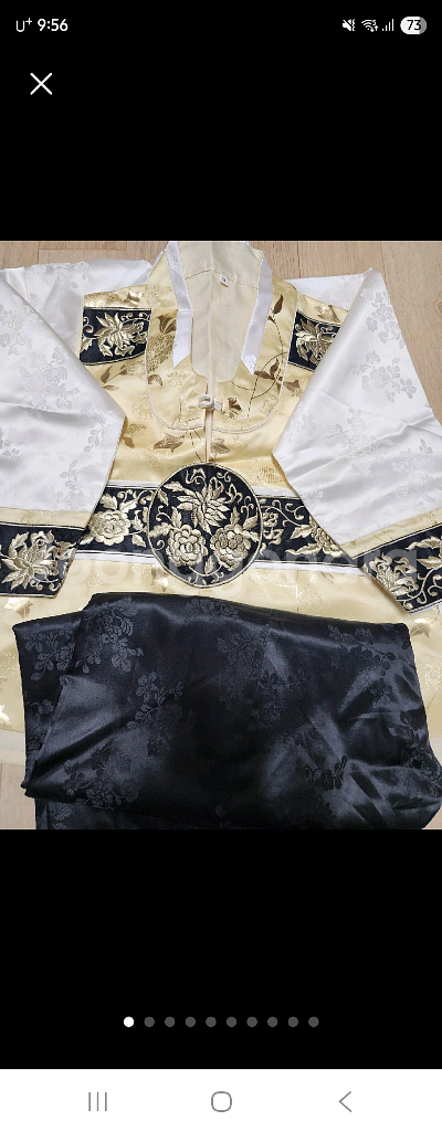 남아 한복 8호--0