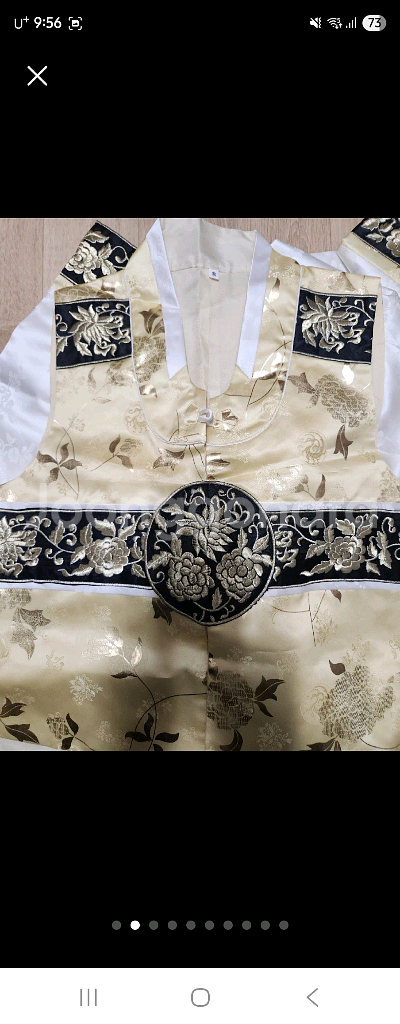 남아 한복 8호--1