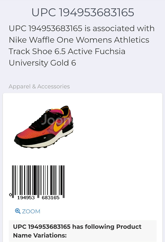 여.230-235) 나이키 여성 운동화, 나이키 와플--9